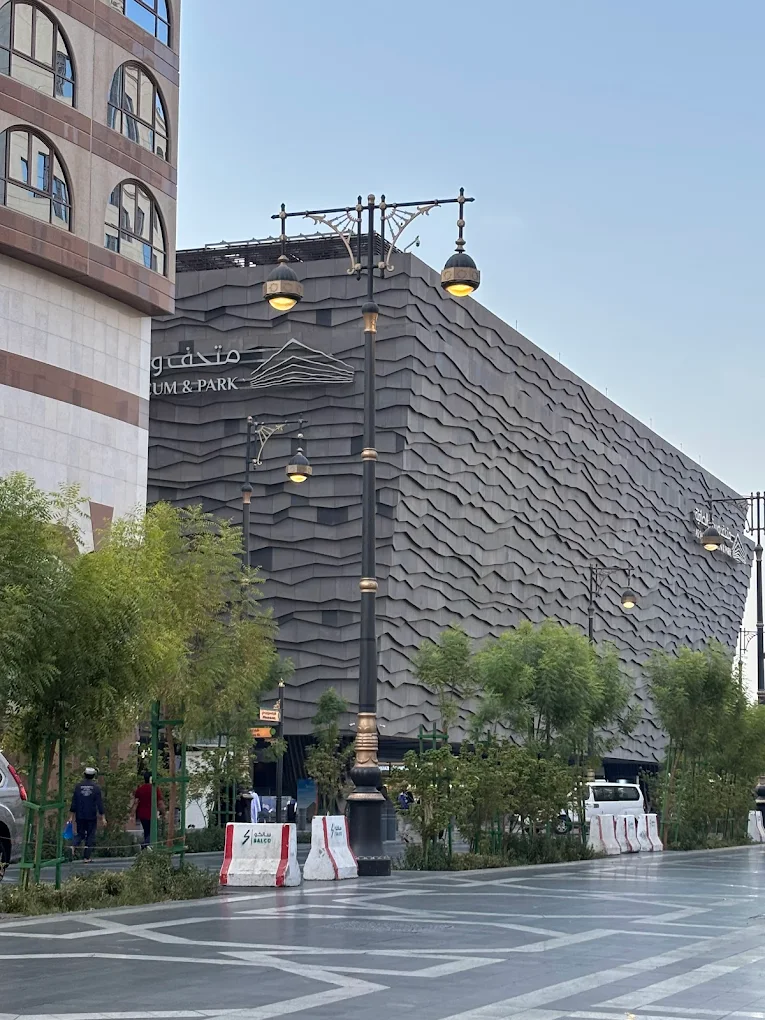 Roaa Al Andalus Hotel